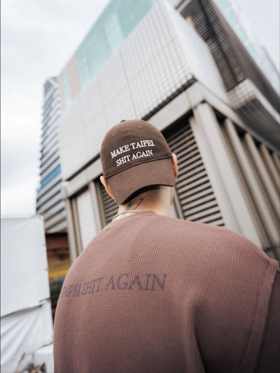 Make Taipei Shit Again：一頂帽子想對這座城市說的話